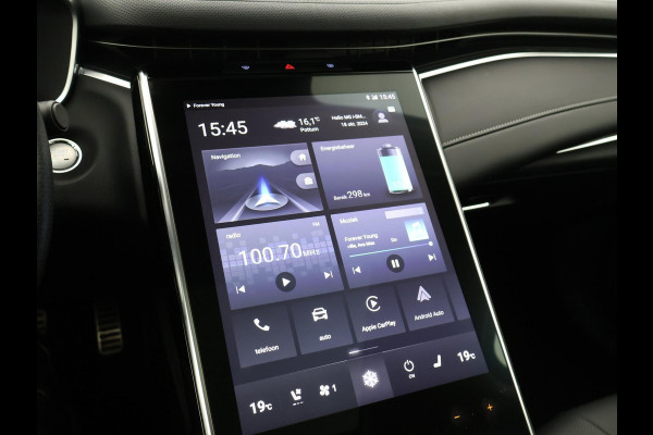 MG Marvel R LUXURY 70 kWh *BTW* + STOELVENTILATIE / 360 CAMERA / ADAPTIVE CRUISE / PANORAMA