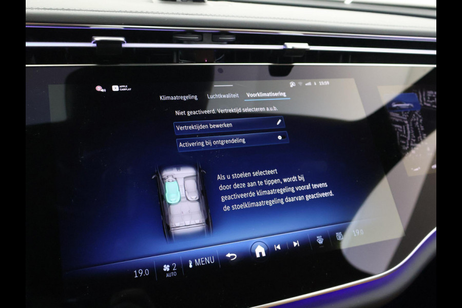 Mercedes-Benz E-Klasse Estate 300de 313 PK AMG-LINE PRESTIGE PLUS MBUX HYPERSCREEN | BURMESTER | TREKHAAK