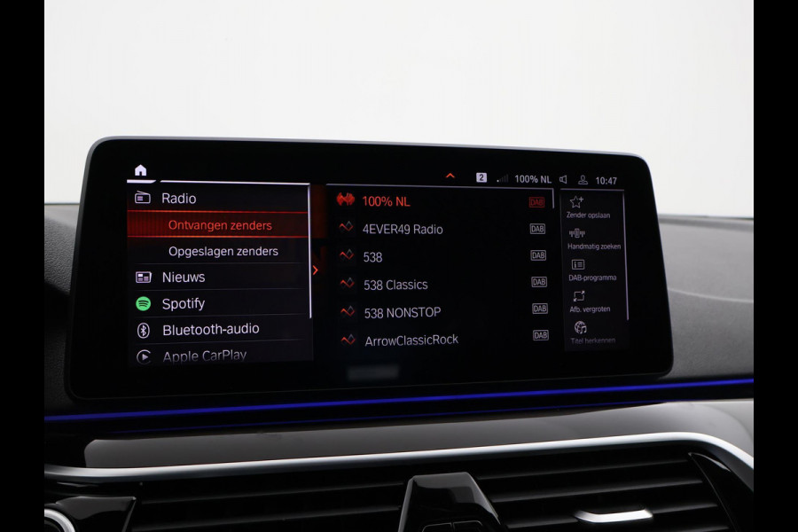 BMW 5 Serie 540i M-SPORT 3.0I 333 PK SEDAN + NAPPA LEDER / LASER LED / HEAD-UP / SCHUIFDAK