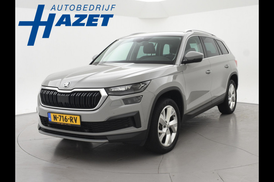 Škoda Kodiaq 1.5 TSI 150 PK DSG AUT. STEEL GREY + APPLE CARPLAY | VIRTUAL COCKPIT | LED | ADAPTIVE CRUISE CONTROL