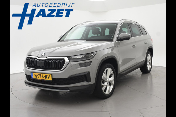 Škoda Kodiaq 1.5 TSI 150 PK DSG AUT. STEEL GREY + APPLE CARPLAY | VIRTUAL COCKPIT | LED | ADAPTIVE CRUISE CONTROL