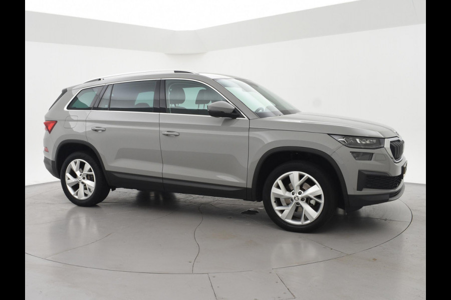 Škoda Kodiaq 1.5 TSI 150 PK DSG AUT. STEEL GREY + APPLE CARPLAY | VIRTUAL COCKPIT | LED | ADAPTIVE CRUISE CONTROL
