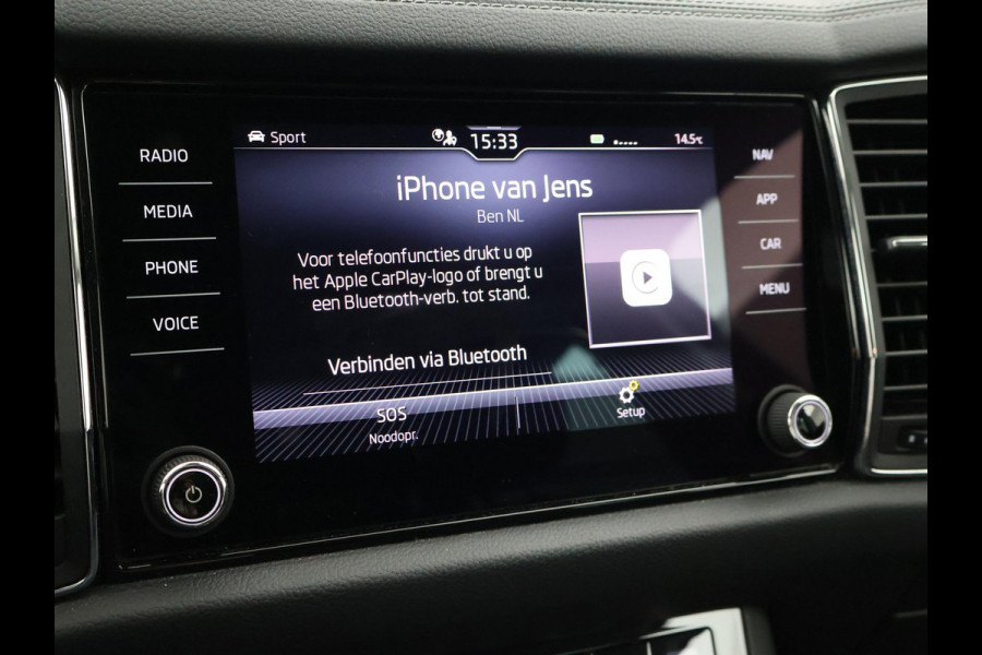 Škoda Kodiaq 1.5 TSI 150 PK DSG AUT. STEEL GREY + APPLE CARPLAY | VIRTUAL COCKPIT | LED | ADAPTIVE CRUISE CONTROL