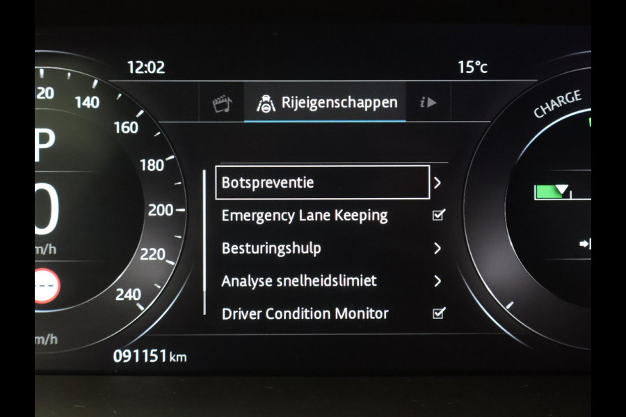 Jaguar I-PACE EV400 SE *INCL BTW* + MERIDIAN / STUURVERW. / LEDER / APPLE CARPLAY / 360 CAMERA