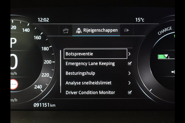 Jaguar I-PACE EV400 SE *INCL BTW* + MERIDIAN / STUURVERW. / LEDER / APPLE CARPLAY / 360 CAMERA