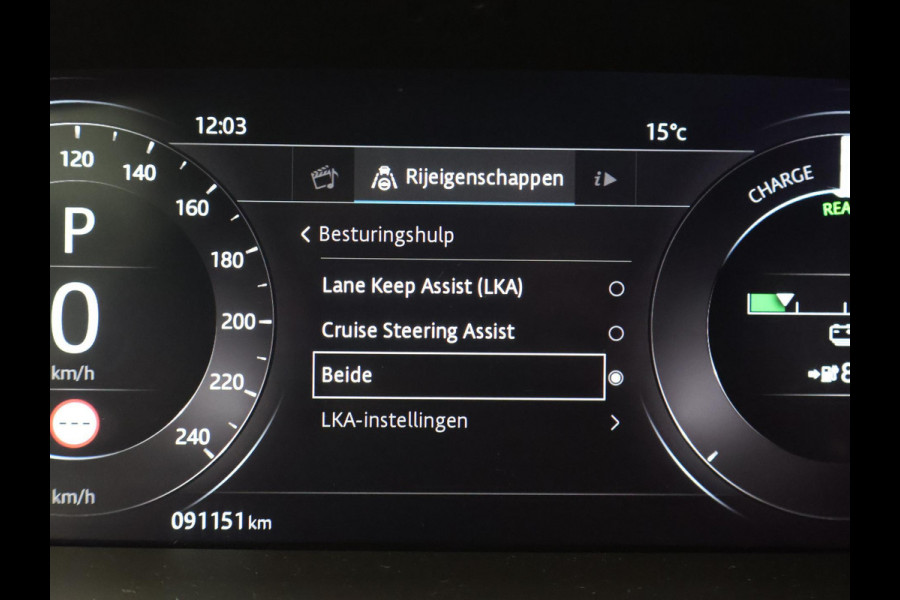 Jaguar I-PACE EV400 SE *INCL BTW* + MERIDIAN / STUURVERW. / LEDER / APPLE CARPLAY / 360 CAMERA