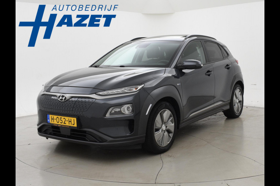 Hyundai Kona EV PREMIUM 64 kWh + SCHUIFDAK | KRELL AUDIO | STOELVENTILATIE | HEAD-UP | LEDER | ADAPTIVE CRUISE