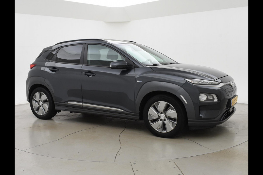 Hyundai Kona EV PREMIUM 64 kWh + SCHUIFDAK | KRELL AUDIO | STOELVENTILATIE | HEAD-UP | LEDER | ADAPTIVE CRUISE