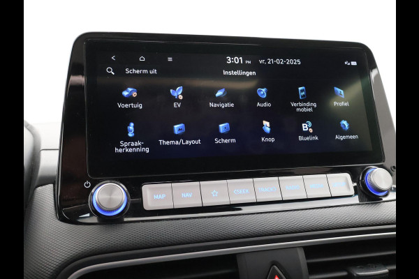 Hyundai Kona EV PREMIUM 64 kWh + SCHUIFDAK | KRELL AUDIO | STOELVENTILATIE | HEAD-UP | LEDER | ADAPTIVE CRUISE