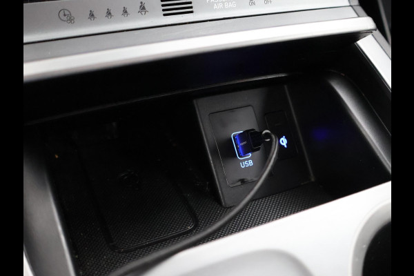 Hyundai Kona EV PREMIUM 64 kWh + SCHUIFDAK | KRELL AUDIO | STOELVENTILATIE | HEAD-UP | LEDER | ADAPTIVE CRUISE