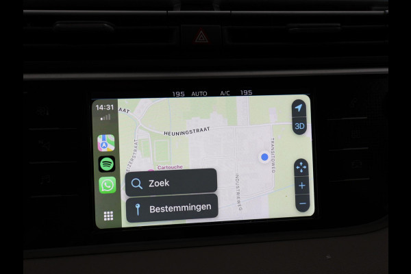 Citroën Grand C4 Spacetourer 1.2 PT 130 PK 7-PERSOONS + MASSAGE | STOELVERW. | TREKHAAK | APPLE CARPLAY | NAVIGATIE