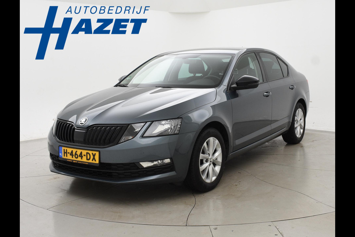 Škoda Octavia 1.5 TSI 150 PK DSG AUT. + APPLE CARPLAY | TREKHAAK