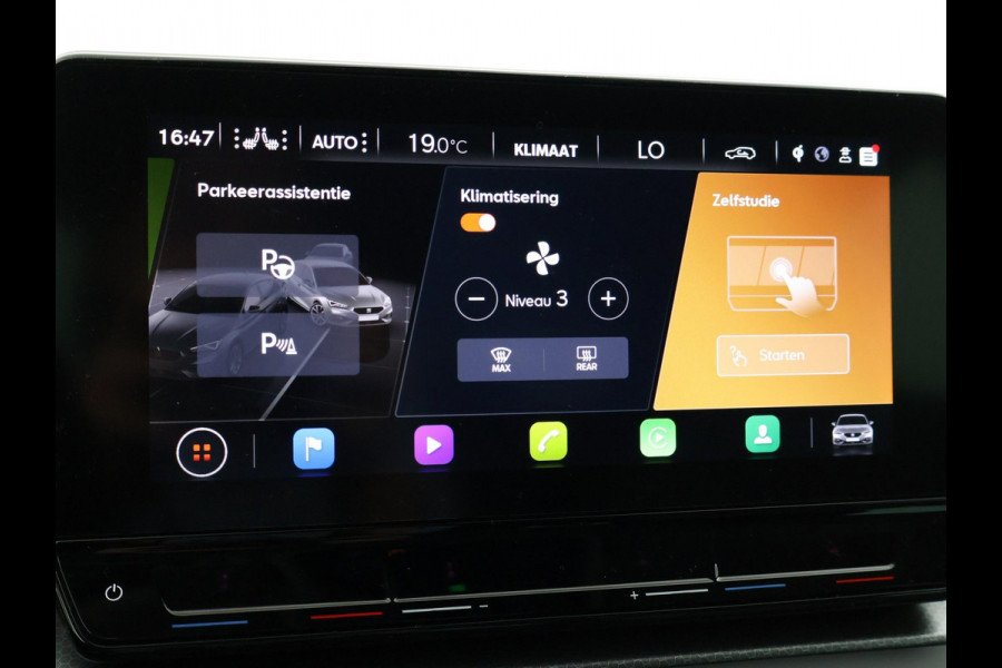 Seat Leon 1.0 TSI STYLE INTENSE + WEGKL. TREKHAAK | VIRTUAL COCKPIT | CAMERA | STOELVERW. | NAVIGATIE | CARPLAY