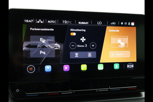 Seat Leon 1.0 TSI STYLE INTENSE + WEGKL. TREKHAAK | VIRTUAL COCKPIT | CAMERA | STOELVERW. | NAVIGATIE | CARPLAY