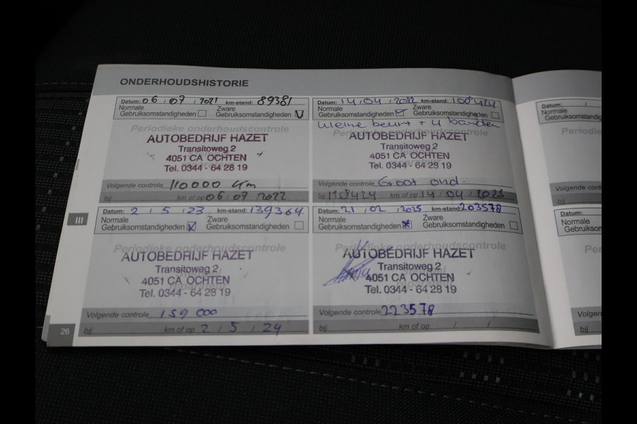 Peugeot 308 SW 1.5 BLUEHDI 130 PK PREMIUM *BTW* + TREKHAAK | PANORAMA | CAMERA | APPEL CARPLAY