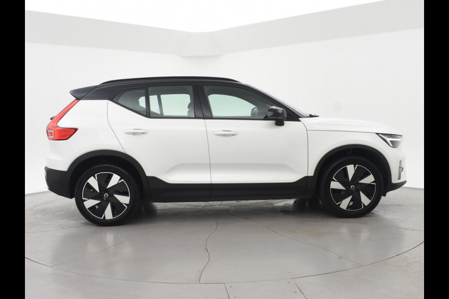 Volvo XC40 238 PK SINGLE MOTOR PLUS 69 kWh + ELEK. TREKHAAK | ACC | 19 INCH | CAMERA