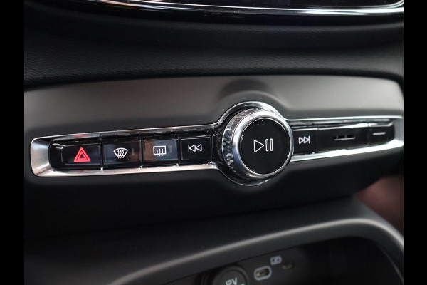 Volvo XC40 238 PK SINGLE MOTOR PLUS 69 kWh + ELEK. TREKHAAK | ACC | 19 INCH | CAMERA