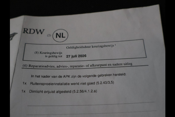 Opel Mokka X 1.6 SELECTION SILKY BEIGE + CRUISE CONTROL