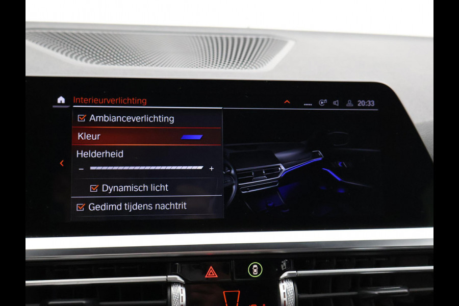BMW 3 Serie Touring 318i AUT. M-SPORT DRAVITGRAU + SPORTSTOELEN | CAMERA | MEMORY | HIFI | SFEERVERLICHTING | CARPLAY