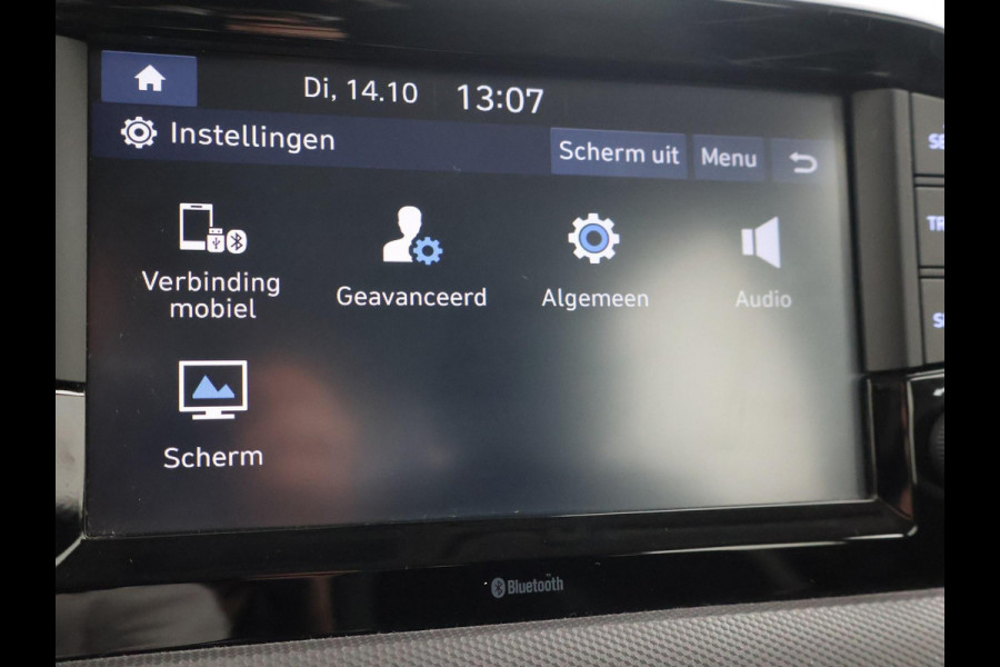 Hyundai i10 1.0 AUTOMAAT COMFORT 5-ZITS + APPLE CARPLAY | DAB+ | CRUISE CONTROL | TWO-TONE WIT/ZWART