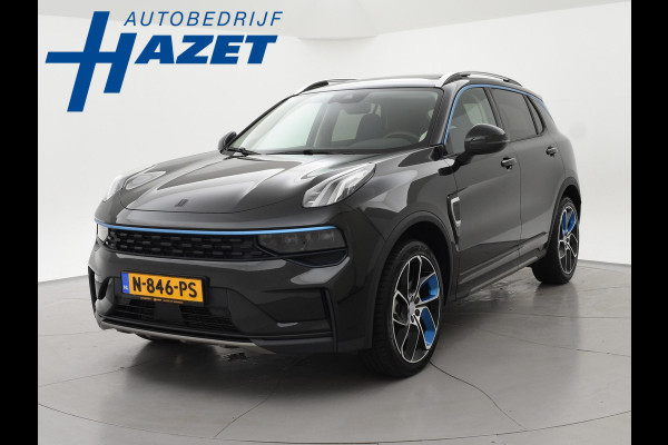Lynk & Co 01 1.5 261 PK HYBRID AUT. + TREKHAAK 1800 KG | PREMIUM AUDIO | OPEN DAK | ADAPTIVE CRUISE | 20 INCH LMV