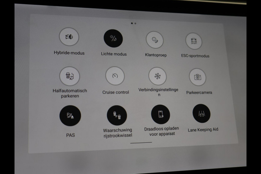 Lynk & Co 01 1.5 261 PK HYBRID AUT. + TREKHAAK 1800 KG | PREMIUM AUDIO | OPEN DAK | ADAPTIVE CRUISE | 20 INCH LMV