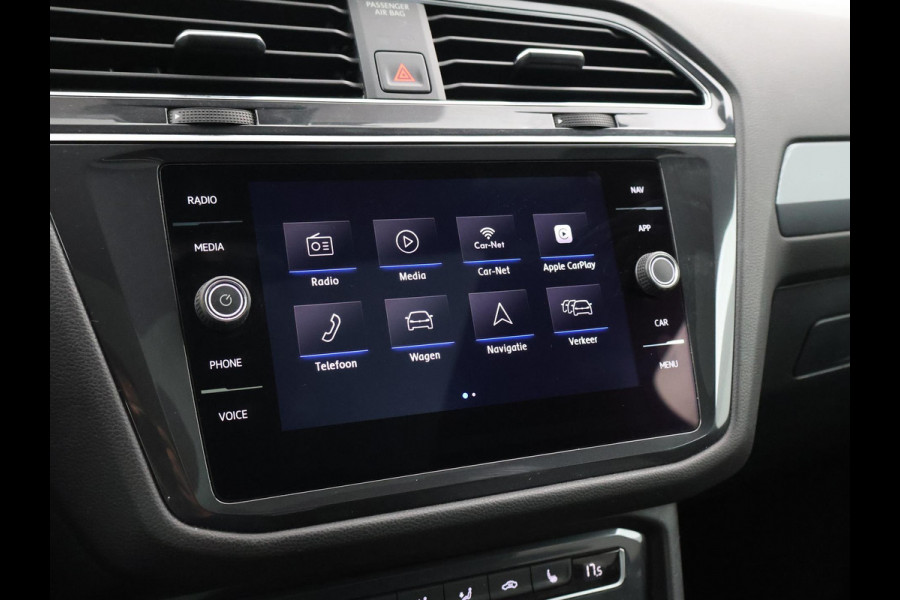 Volkswagen Tiguan Allspace 1.5 TSI R-LINE INTERIEUR + EXTERIEUR | VIRTUAL COCKPIT | TREKHAAK | PANORAMA | ADAPTIVE CRUISE