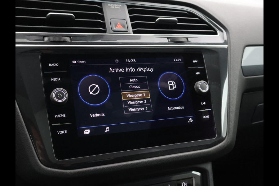 Volkswagen Tiguan Allspace 1.5 TSI R-LINE INTERIEUR + EXTERIEUR | VIRTUAL COCKPIT | TREKHAAK | PANORAMA | ADAPTIVE CRUISE