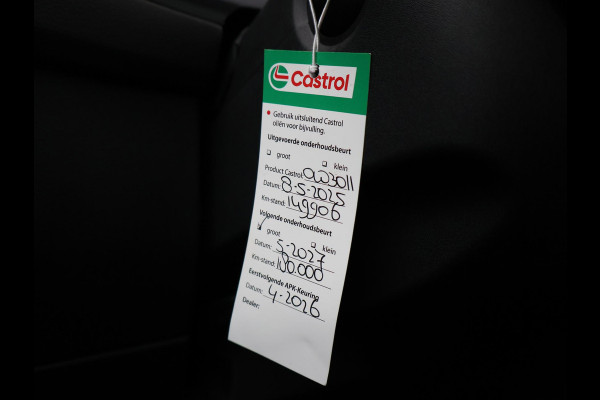 Volkswagen Tiguan Allspace 1.5 TSI R-LINE INTERIEUR + EXTERIEUR | VIRTUAL COCKPIT | TREKHAAK | PANORAMA | ADAPTIVE CRUISE