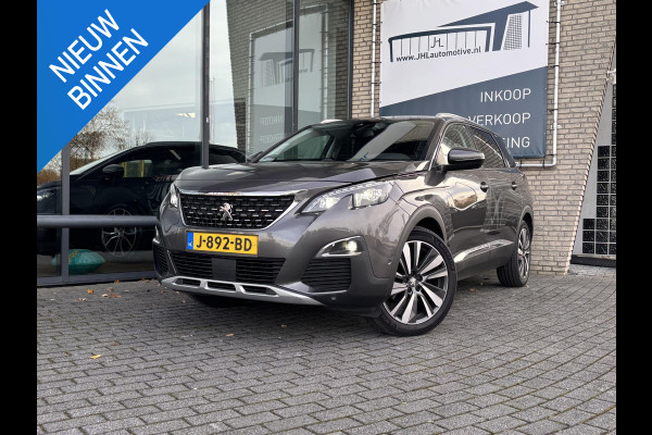 Peugeot 5008 1.2 PureTech*NAVI*CAM*HAAK*CRUISE*ECC*CARPLAY*7PER