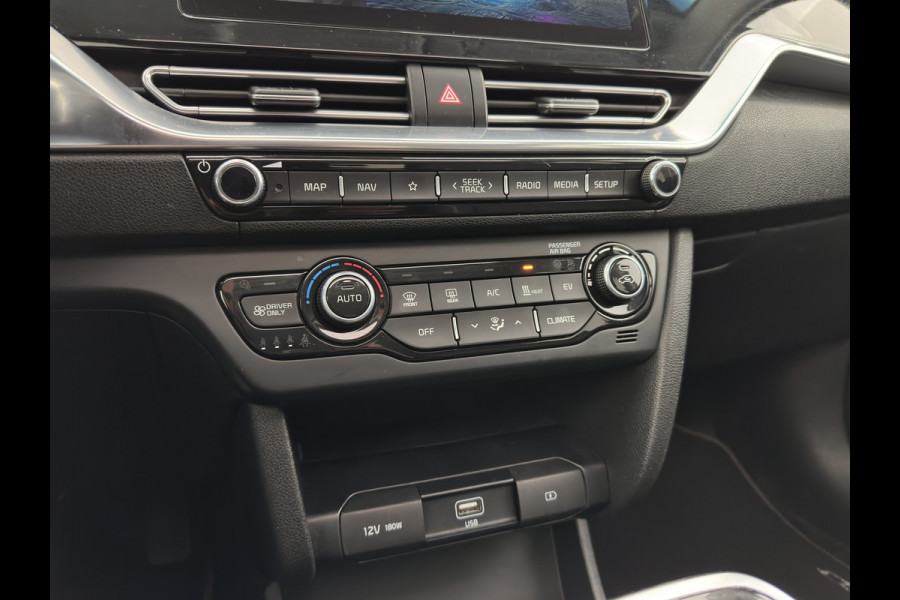 Kia e-Niro DynamicPlusLine 64 kWh [ 3-Fase ] {SOH-96%} (INCL-BTW) Aut.*PANO | LEATHER-FABRIC | FULL-LED | NAVI-FULLMAP | DAB+ | ADAPTIVE-CRUISE | CAMERA | HEATED-COMFORTSEATS | KEYLESS | DIGI-COCKPIT | SHIFT-PADDLES | CARPLAY | LANE-ASSIST | ...