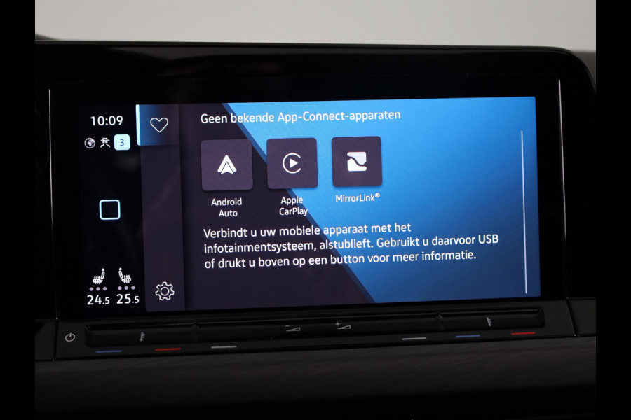Volkswagen GOLF Variant 1.5 TSI Style 150 pk | Navigatie via App | Panoramadak | Parkeersensoren (Park assist) | Stoelverwarming | Apple Carplay/Android Auto |