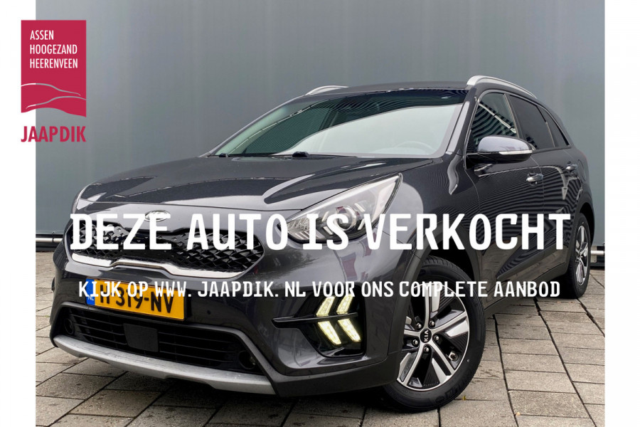 Kia Niro 1.6 GDi Hybrid DynamicLine | CLIMA | NAVI | CAMERA A | CARPLAY | PDC 2X | AD CRUISE | PRIVACY GLASS |