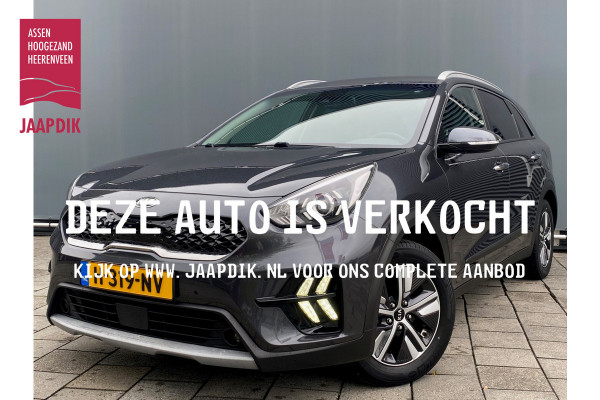 Kia Niro 1.6 GDi Hybrid DynamicLine | CLIMA | NAVI | CAMERA A | CARPLAY | PDC 2X | AD CRUISE | PRIVACY GLASS |