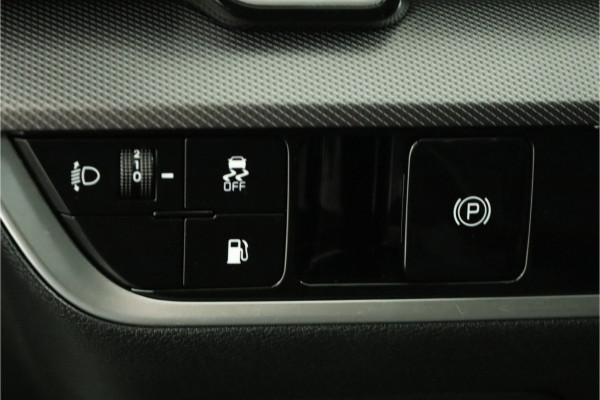 Kia Sportage 1.6 T-GDi Plug-in Hybrid AWD DynamicLine Automaat Airco - Apple Carplay/Android Auto - Cruise Control - Navigatie - Stoel/Stuur Verwarming - Fabrieksgarantie tot 2029