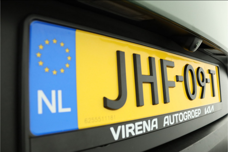 Kia Sportage 1.6 T-GDi Plug-in Hybrid AWD DynamicLine Automaat Airco - Apple Carplay/Android Auto - Cruise Control - Navigatie - Stoel/Stuur Verwarming - Fabrieksgarantie tot 2029