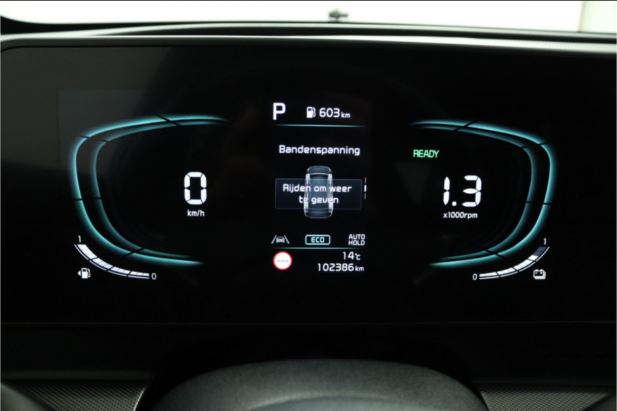 Kia Sportage 1.6 T-GDi Plug-in Hybrid AWD DynamicLine Automaat Airco - Apple Carplay/Android Auto - Cruise Control - Navigatie - Stoel/Stuur Verwarming - Fabrieksgarantie tot 2029