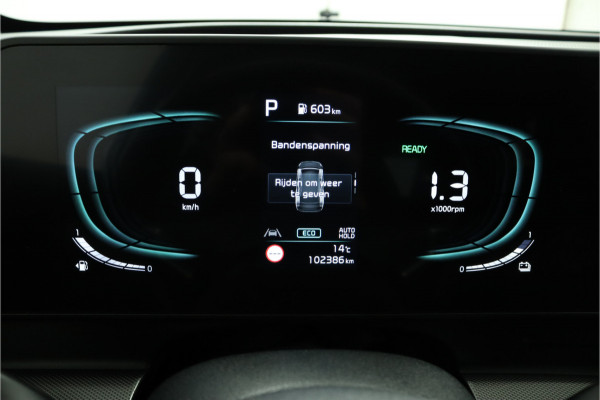 Kia Sportage 1.6 T-GDi Plug-in Hybrid AWD DynamicLine Automaat Airco - Apple Carplay/Android Auto - Cruise Control - Navigatie - Stoel/Stuur Verwarming - Fabrieksgarantie tot 2029