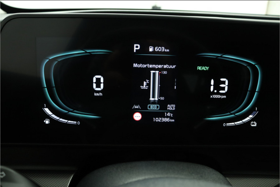Kia Sportage 1.6 T-GDi Plug-in Hybrid AWD DynamicLine Automaat Airco - Apple Carplay/Android Auto - Cruise Control - Navigatie - Stoel/Stuur Verwarming - Fabrieksgarantie tot 2029