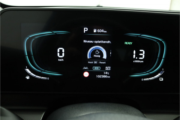 Kia Sportage 1.6 T-GDi Plug-in Hybrid AWD DynamicLine Automaat Airco - Apple Carplay/Android Auto - Cruise Control - Navigatie - Stoel/Stuur Verwarming - Fabrieksgarantie tot 2029