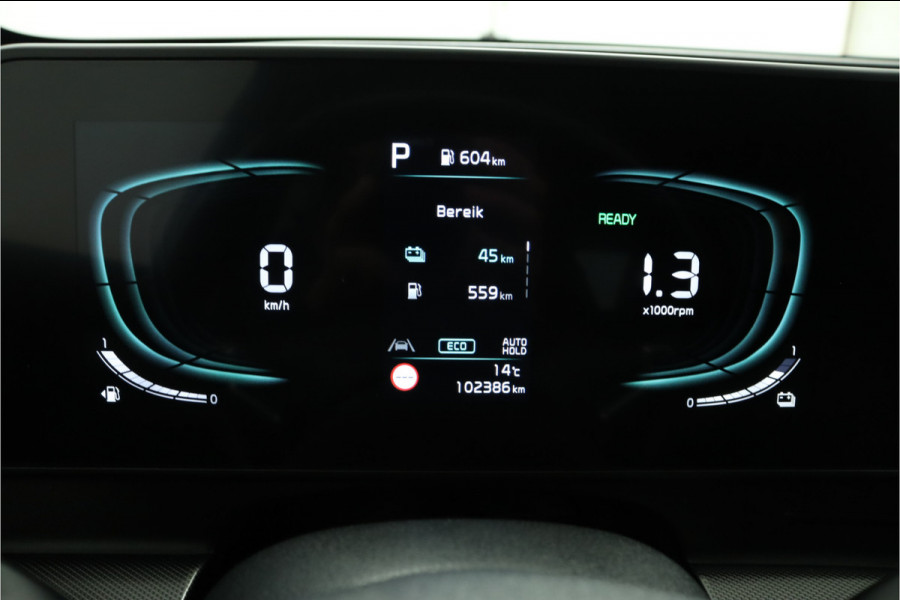 Kia Sportage 1.6 T-GDi Plug-in Hybrid AWD DynamicLine Automaat Airco - Apple Carplay/Android Auto - Cruise Control - Navigatie - Stoel/Stuur Verwarming - Fabrieksgarantie tot 2029