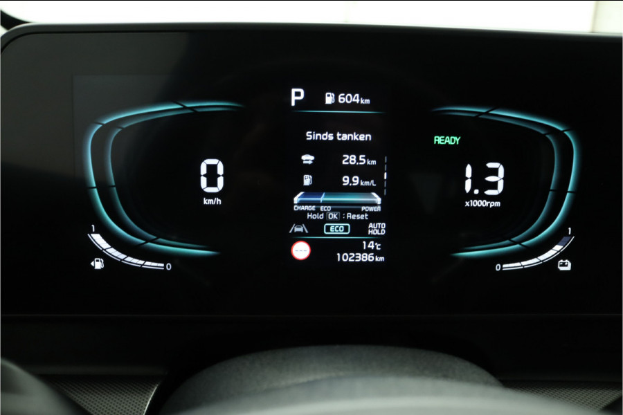 Kia Sportage 1.6 T-GDi Plug-in Hybrid AWD DynamicLine Automaat Airco - Apple Carplay/Android Auto - Cruise Control - Navigatie - Stoel/Stuur Verwarming - Fabrieksgarantie tot 2029