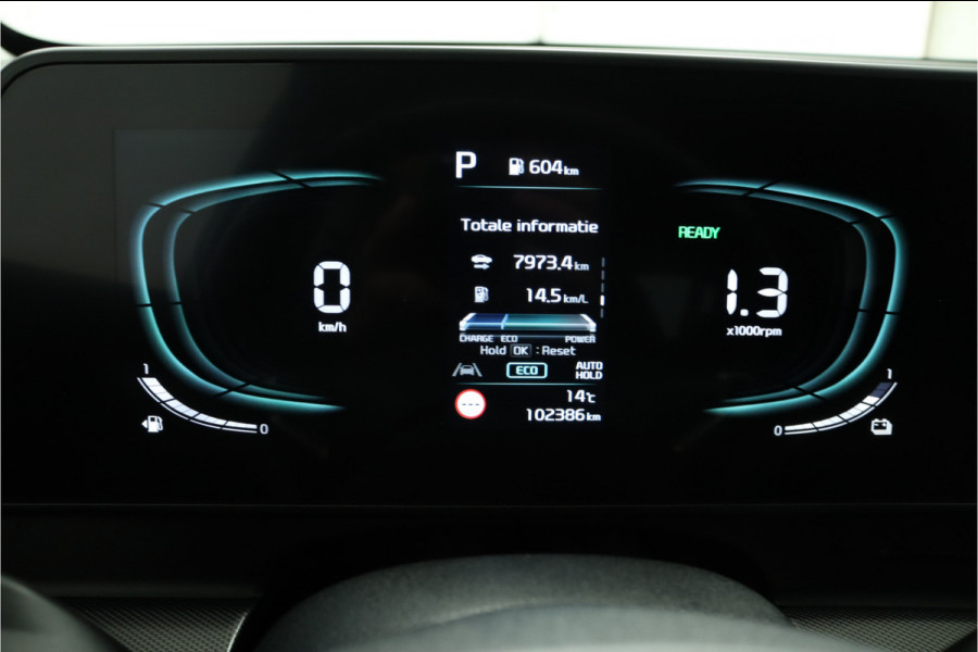 Kia Sportage 1.6 T-GDi Plug-in Hybrid AWD DynamicLine Automaat Airco - Apple Carplay/Android Auto - Cruise Control - Navigatie - Stoel/Stuur Verwarming - Fabrieksgarantie tot 2029