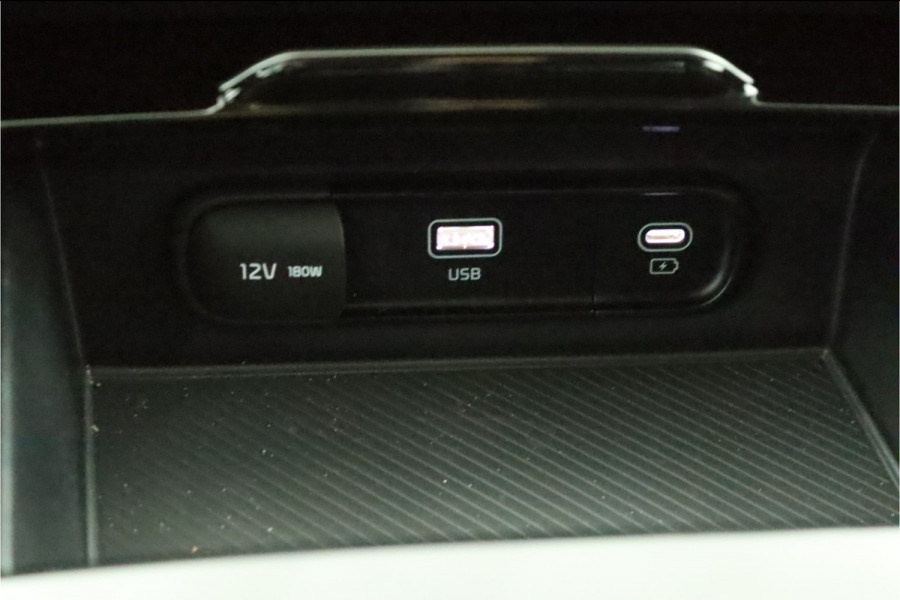 Kia Sportage 1.6 T-GDi Plug-in Hybrid AWD DynamicLine Automaat Airco - Apple Carplay/Android Auto - Cruise Control - Navigatie - Stoel/Stuur Verwarming - Fabrieksgarantie tot 2029