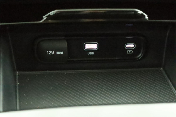 Kia Sportage 1.6 T-GDi Plug-in Hybrid AWD DynamicLine Automaat Airco - Apple Carplay/Android Auto - Cruise Control - Navigatie - Stoel/Stuur Verwarming - Fabrieksgarantie tot 2029