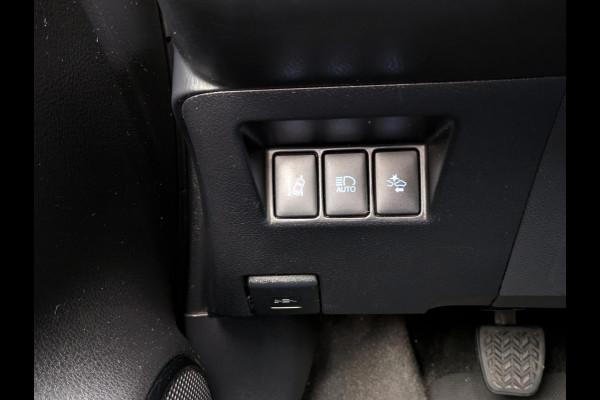 Toyota Yaris 1.5 VVT-i Aspiration 112PK|Camera|Climate-Control|Cruise-Control|Navi|Lane-Assist|Volledige onderhoudshistorie