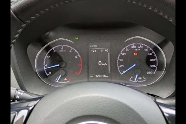 Toyota Yaris 1.5 VVT-i Aspiration 112PK|Camera|Climate-Control|Cruise-Control|Navi|Lane-Assist|Volledige onderhoudshistorie