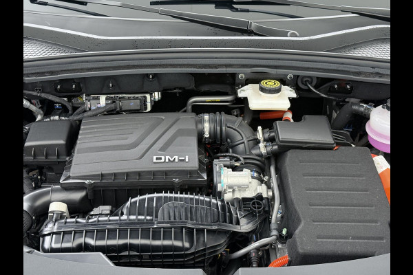 BYD SEAL U 1.5 DM-i FWD Boost NIEUWE AUTO 1E REG. 25-08-2025 | 6JR. BYD VOLLEDIGE FABR. GARANTIE | RIJKLAARPRIJS