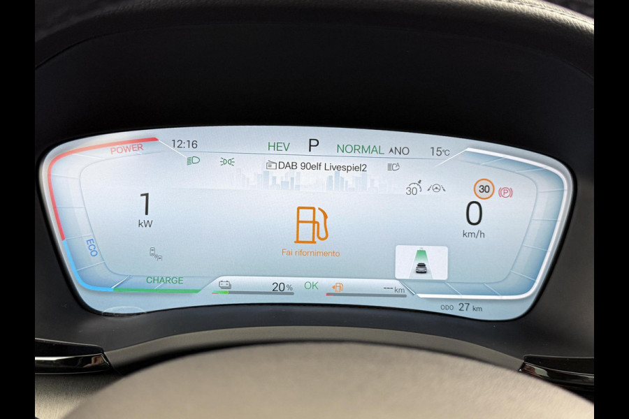 BYD SEAL U 1.5 DM-i FWD Boost NIEUWE AUTO 1E REG. 25-08-2025 | 6JR. BYD VOLLEDIGE FABR. GARANTIE | RIJKLAARPRIJS