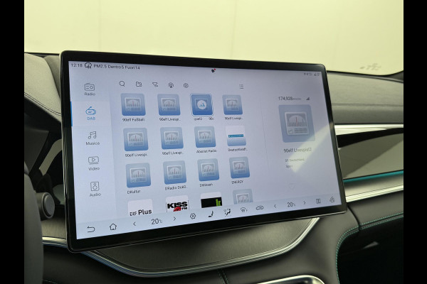 BYD SEAL U 1.5 DM-i FWD Boost NIEUWE AUTO 1E REG. 25-08-2025 | 6JR. BYD VOLLEDIGE FABR. GARANTIE | RIJKLAARPRIJS